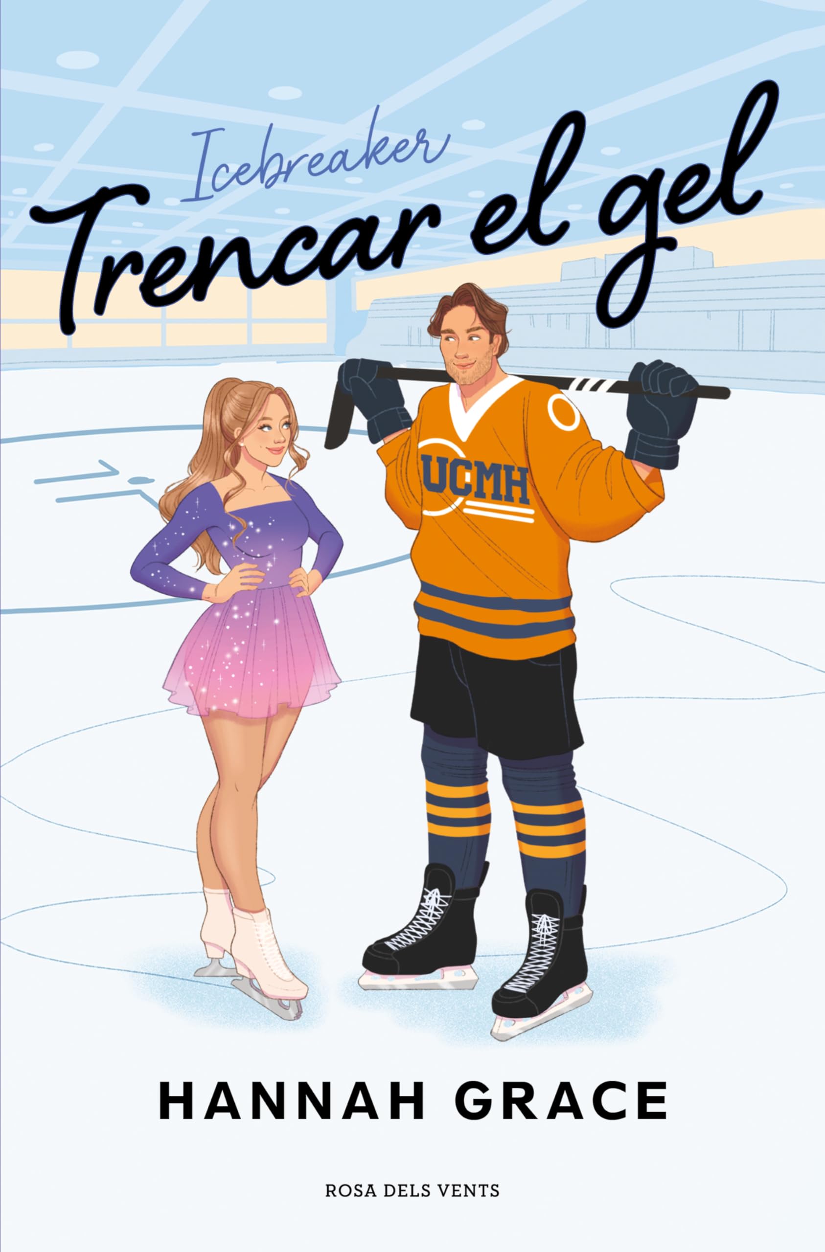 Trencar el gel (Narrativa)
