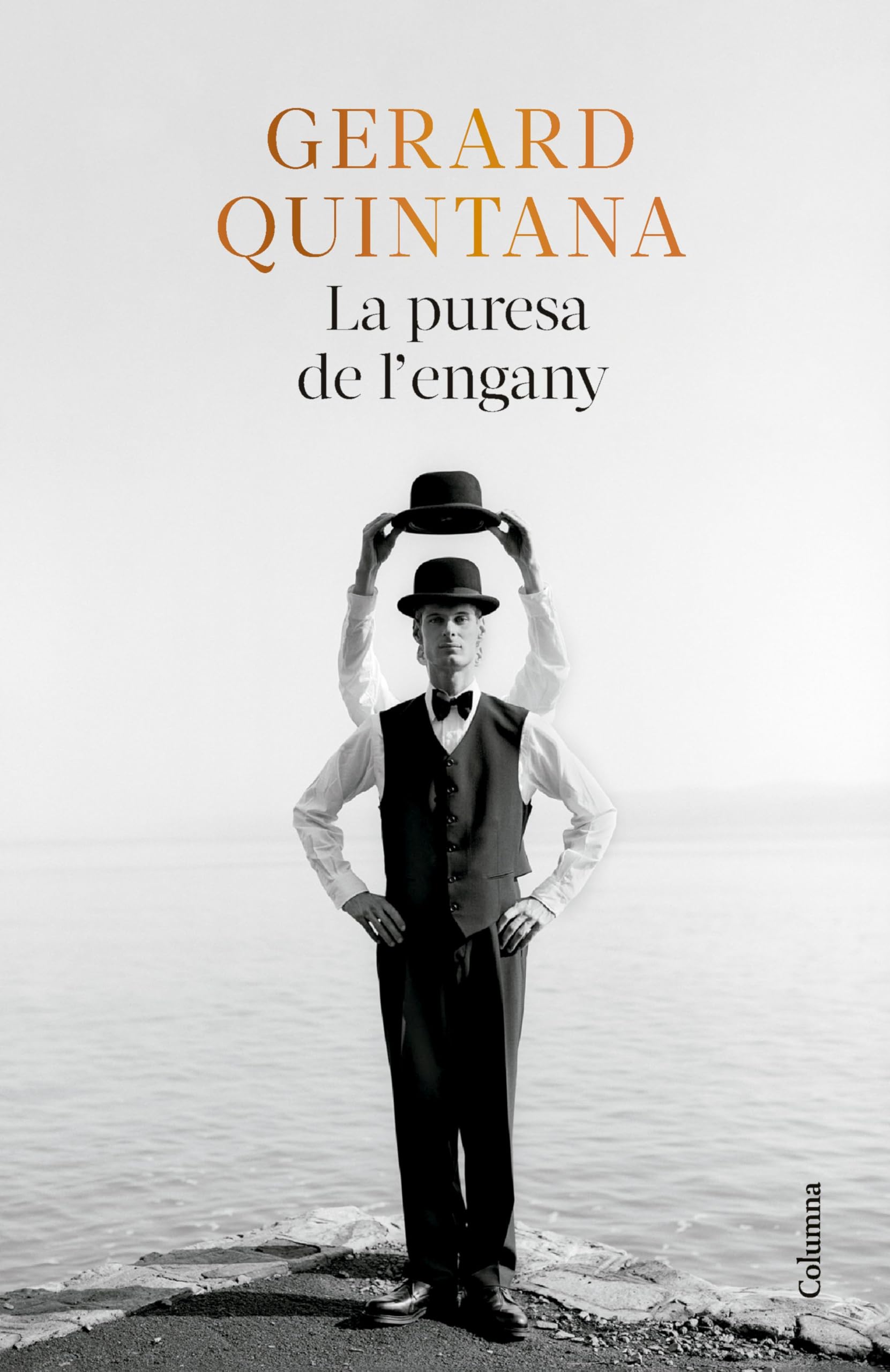 LA PURESA DE LENGANY