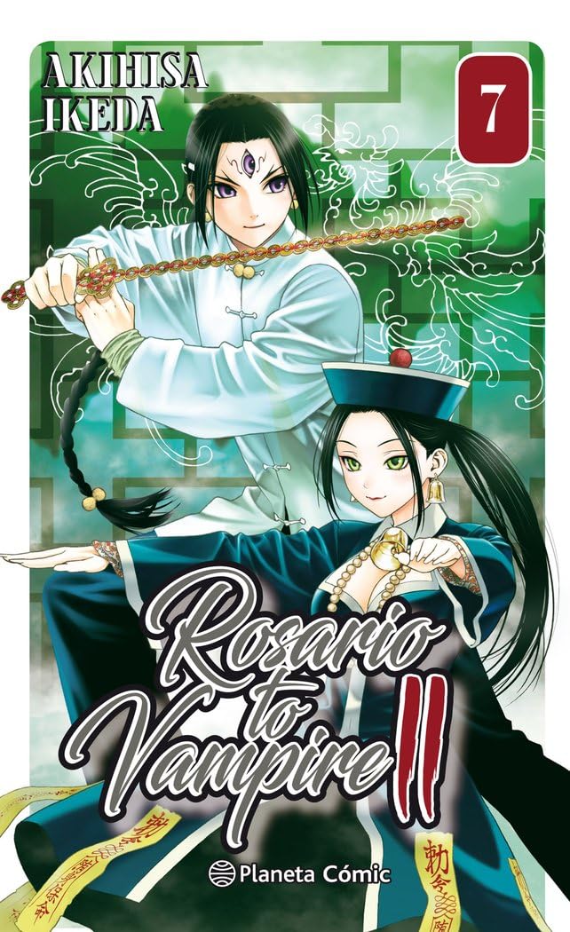 Rosario+Vampire: Season II