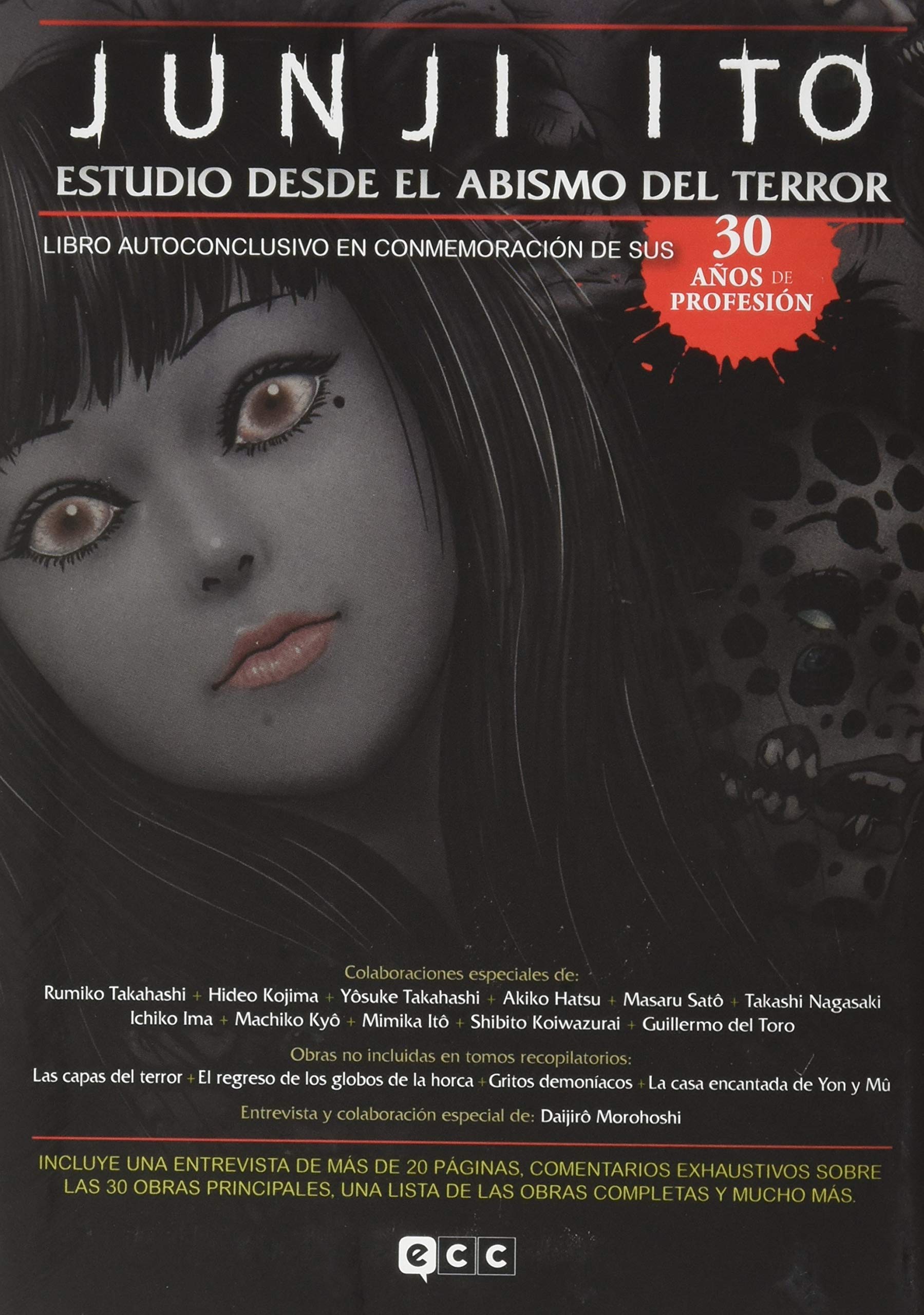 Junji Ito: estudio desde El Abismo Del Terror (Segunda Edición)