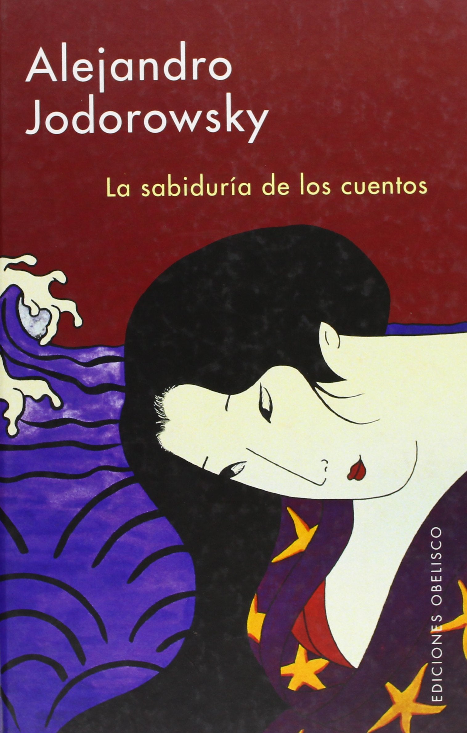 SABIDURIA DE LOS CUENTOS-Cartoné- (NARRATIVA)