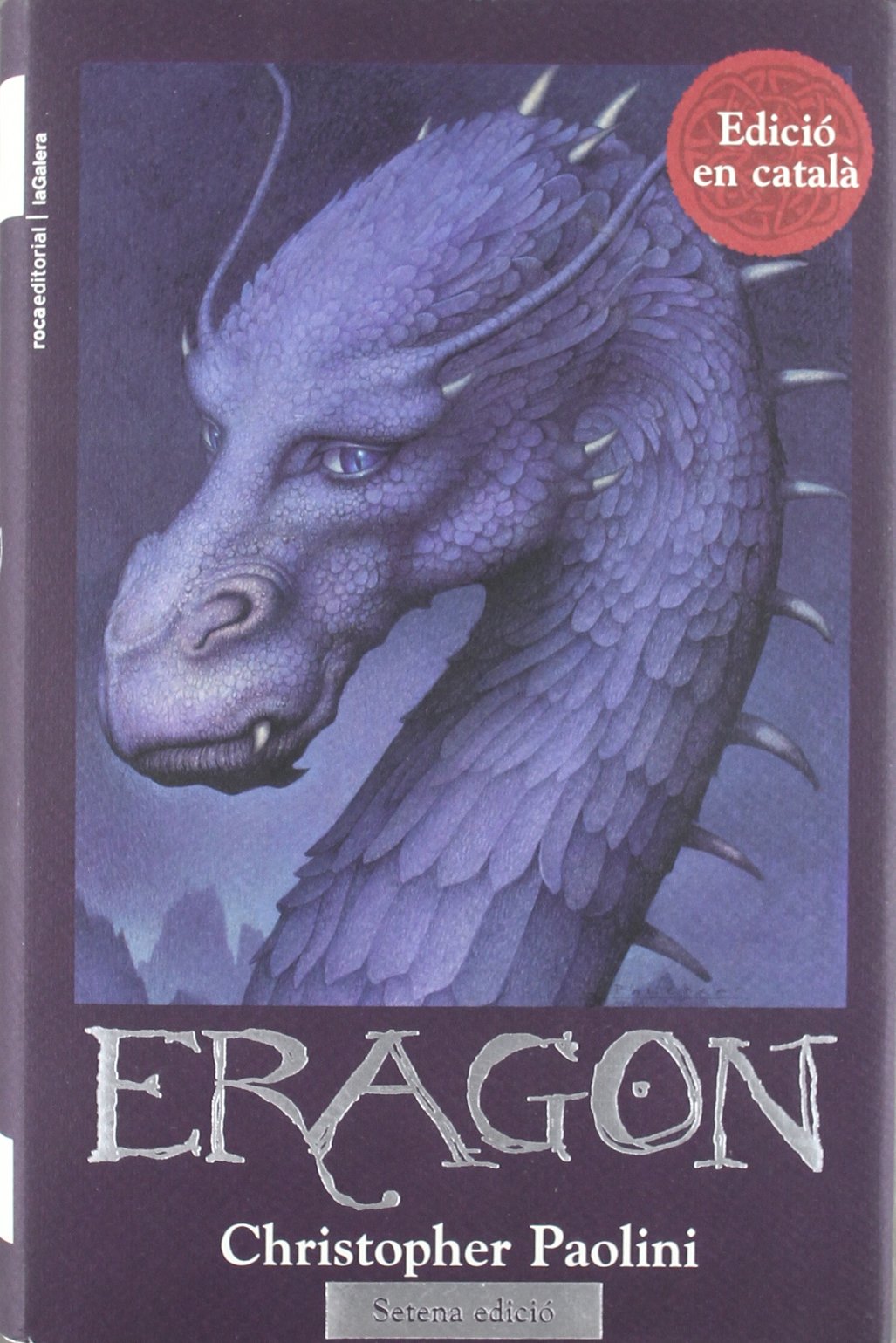 Eragon Catalan 7ｦ