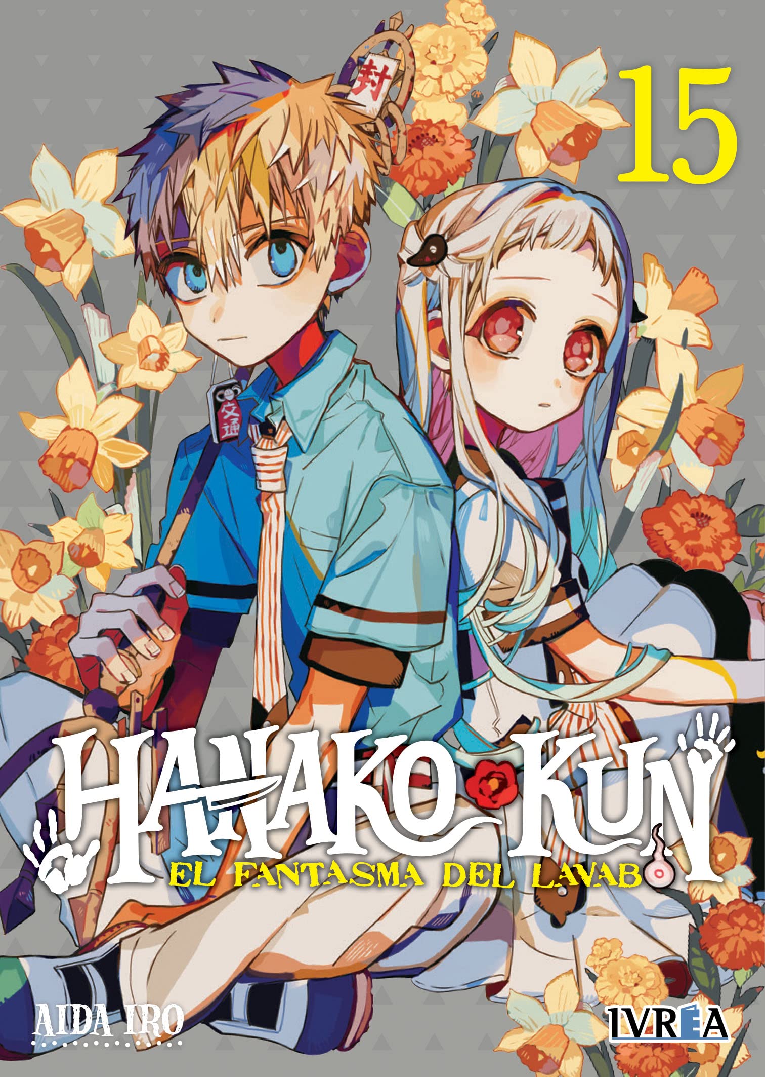 HANAKO KUN EL FANTASMA DEL LAVABO 15