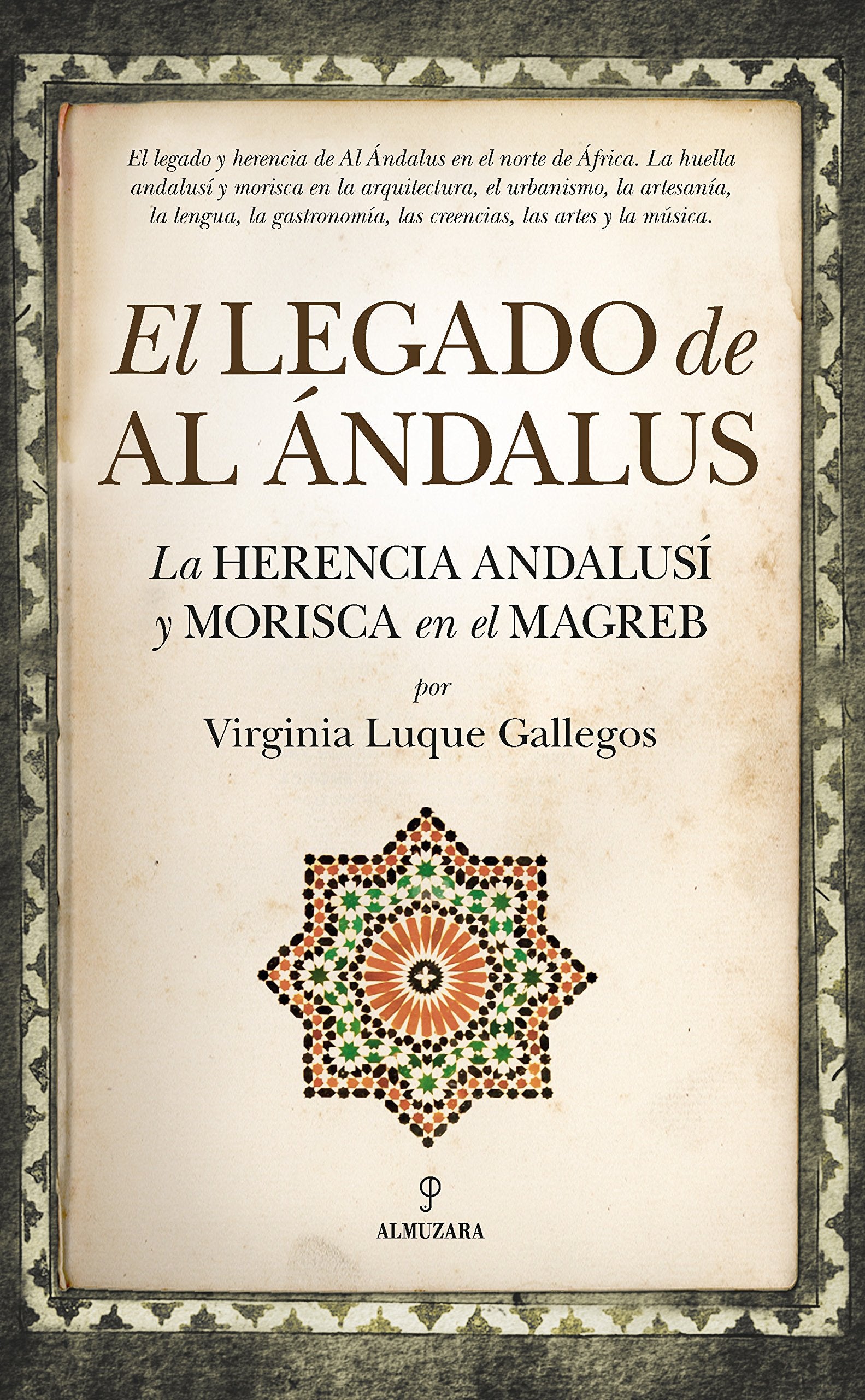 El Legado de Al Ándalus