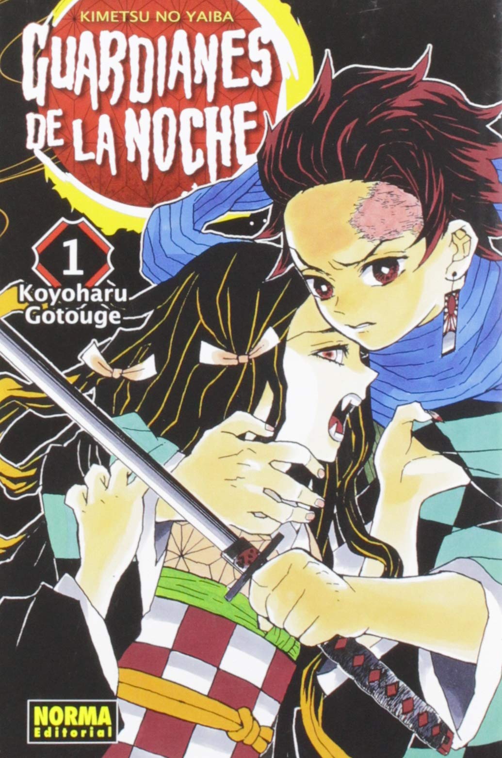 Guardianes de la noche