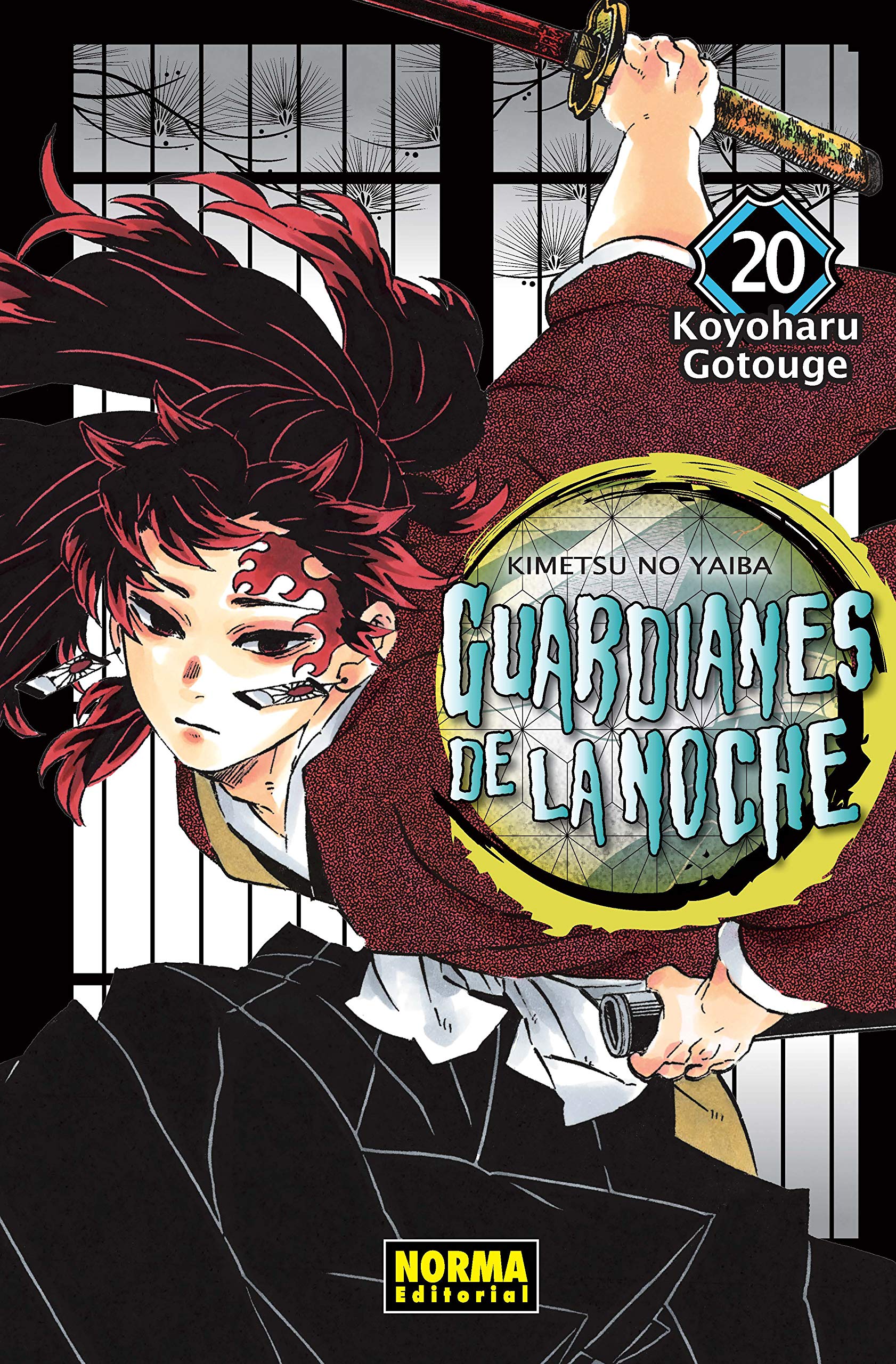 Guardianes de la Noche