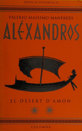 Aléxandros