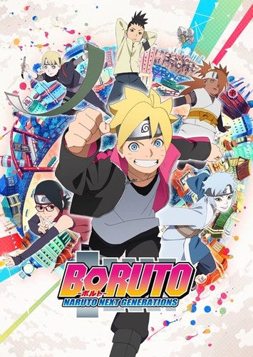 Boruto nº 05: Naruto Next Generations: 245 (Manga Shonen)