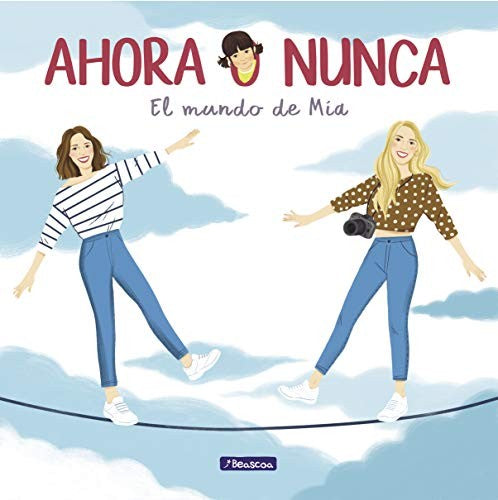 Ahora o nunca