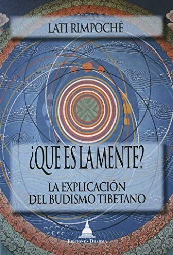 Que Es la Mente?