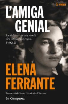 L'amiga genial: 1 (Narrativa)