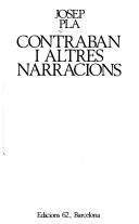 Contraban i altres narracions