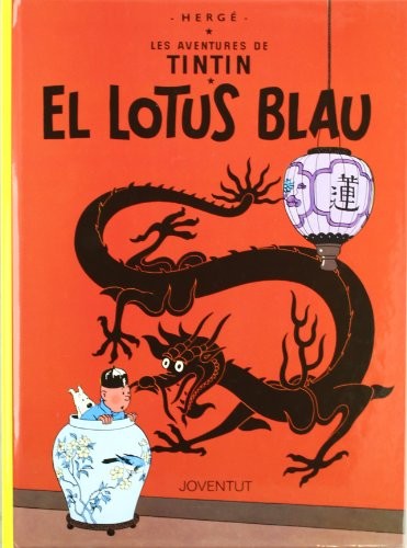 El lotus blau