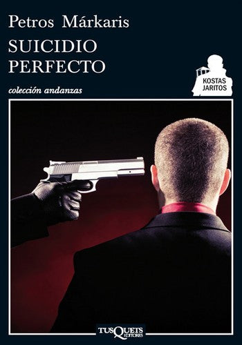 Suicidio perfecto: 3 (Andanzas)