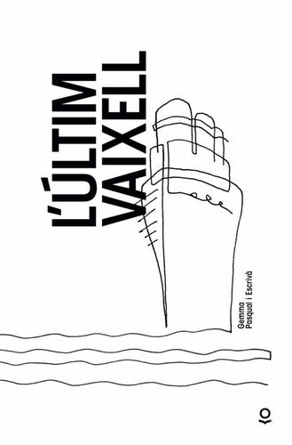 L'últim vaixell valen
