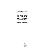 Jo no sóc espanyol: 2 (DEBAT)