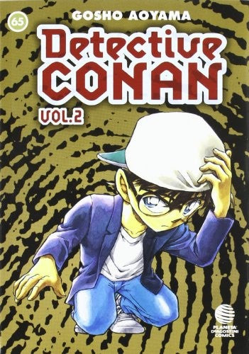 Detective Conan II
