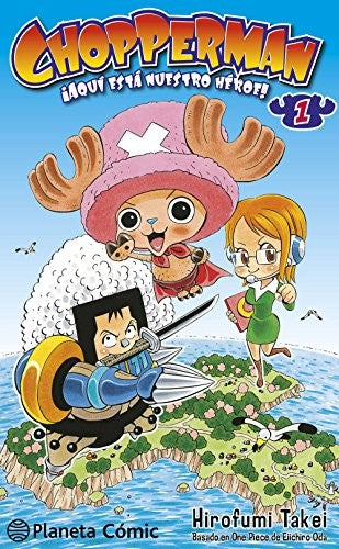 Chopperman nº 01/05: 1 (Manga Kodomo)